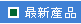 ̷s~