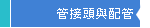 ޱYPt